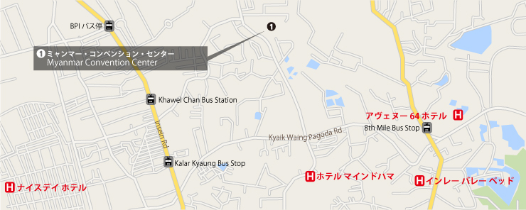 ヤンゴンで開催の見本市・展示会情報 ホテルマップ/地図